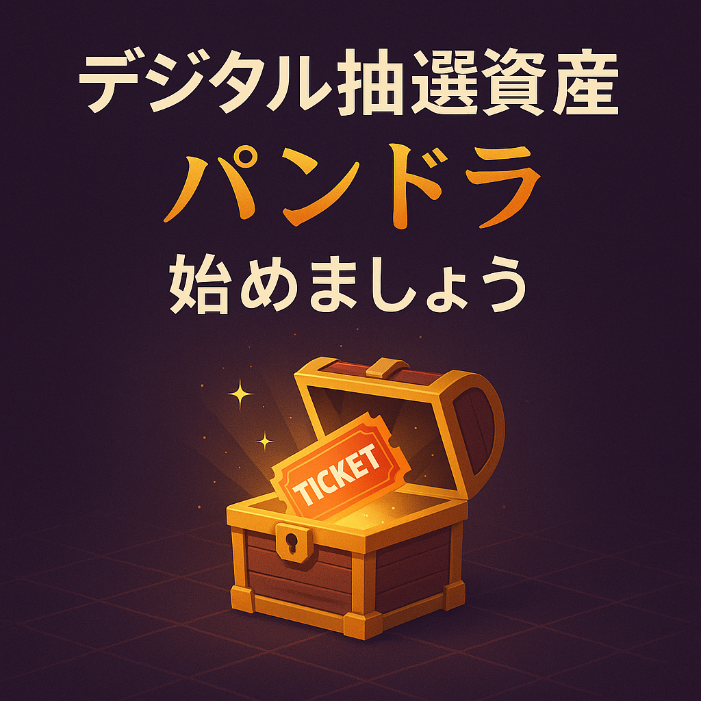 シェアリンク画像